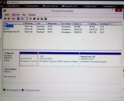 Ноутбук HP r260ne Не видеть HDD во время установки ОС