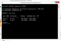Ноутбук HP r260ne Не видеть HDD во время установки ОС