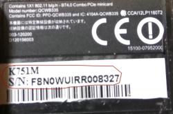 Asus X451 и X751 - Обсуждение и отзывы