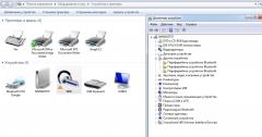 Bluetooth-передатчик от наушников JBL S990