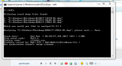 Синие экраны смерти (BSOD) в Windows