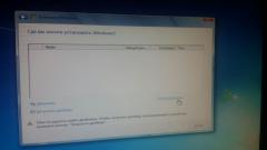 Windows 7 при установке требует драйвера