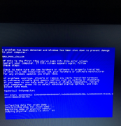 Синие экраны смерти (BSOD) в Windows