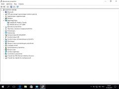 Asus k53sc проблема с двумя видокартами