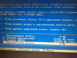 Решение проблем с установкой Windows XP
