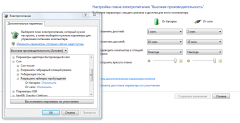 Драйвер для контроллера универсальной последовательной шины USB