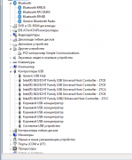 Bluetooth-передатчик от наушников JBL S990