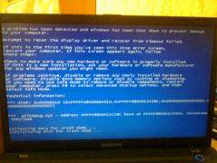 Синие экраны смерти (BSOD) в Windows