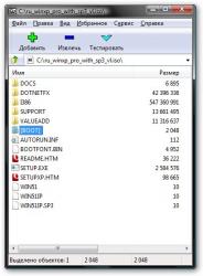Решение проблем с установкой Windows XP