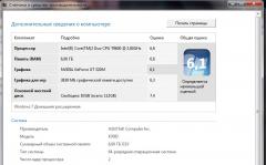 RE: Asus K70 - обсуждение и отзывы владельцев