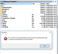 VEN_8086&DEV_1616