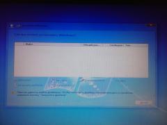 Windows 7 при установке требует драйвера