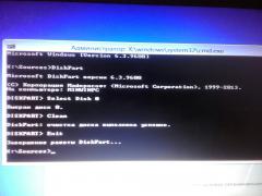 Windows 7 при установке требует драйвера