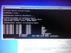 Windows 7 при установке требует драйвера