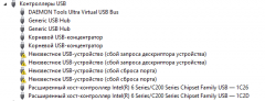Lenovo IdeaPad V570 и Z570 - Отзывы и решение проблем