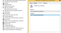 Драйвера для продукции Toshiba