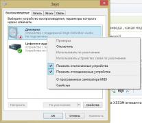 Asus X553 - Отзывы и решение проблем