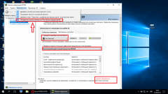 Asus N76VM, N76VB, N76VZ и N76VJ - Обсуждение и решение проблем
