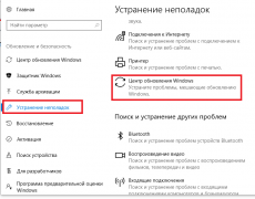 Asus K53 - отзывы и решение проблем с ноутбуком