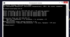 Сокровища пиратов в ОК не запускаются, что сделат?