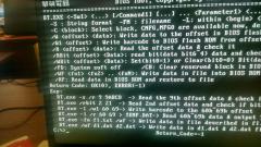 Asus N56VJ, N56VM, N56VZ и N56V- Обсуждение и решение проблем