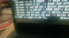 Asus N56VJ, N56VM, N56VZ и N56V- Обсуждение и решение проблем