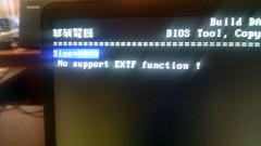 Asus N56VJ, N56VM, N56VZ и N56V- Обсуждение и решение проблем