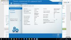 Asus X441, X540, X541 и X542 - Отзывы и решение проблем