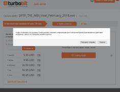 Поиск и установка драйверов