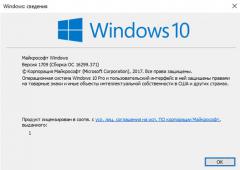 VID_04F2&PID_B071 Ноги вверх 1709 Win10 32-bit Камера ноутбука