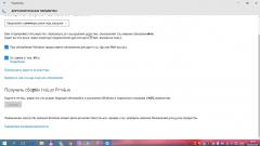 Asus X441, X540, X541 и X542 - Отзывы и решение проблем