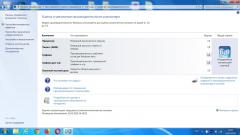RE: Апгрейд. Обсуждение способов модернизации ноутбука