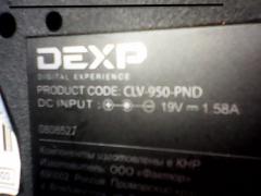 DEXP CLV-950-PND: где выкачивать драйвера на него