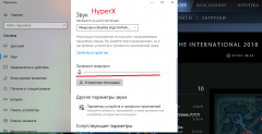 Windows 10 - Установка и решение проблем