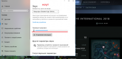Windows 10 - Установка и решение проблем
