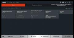AMD R7 360 + SyncMaster SA300 + переходник DVI-VGA: нет варианта "1920x1080