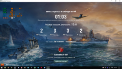 RE: Решение проблем с перегревом процессора на ноутбуке Dell Inspiron 15R 5520