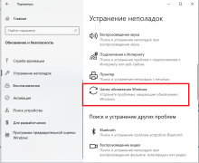 Lenovo Z500 - Отзывы и обсуждение