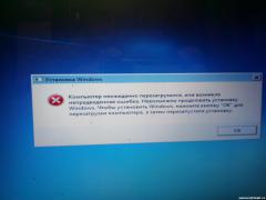 Asus X553 - Отзывы и решение проблем