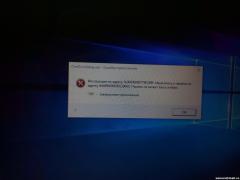 Asus X553 - Отзывы и решение проблем