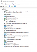 Драйвера для Web камер