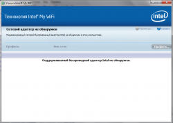 Решение проблем с синими экранами смерти (BSOD) в Windows
