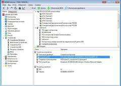 RE: Драйвера для сетевой карты и Wi-Fi
