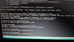 Windows 7 - Установка и настройка