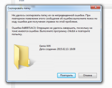 RE: Как и откуда перенести на флеш программы с ноутбука