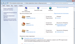Решение проблем с настройкой сети в Windows