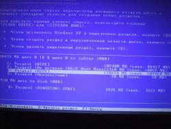 Решение проблем с установкой Windows XP