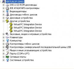 Решение проблем с загрузкой и настройкой Windows
