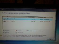 Решение проблем с установкой Windows 7