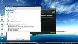 Asus N61 и N71 - обсуждение и отзывы пользователей